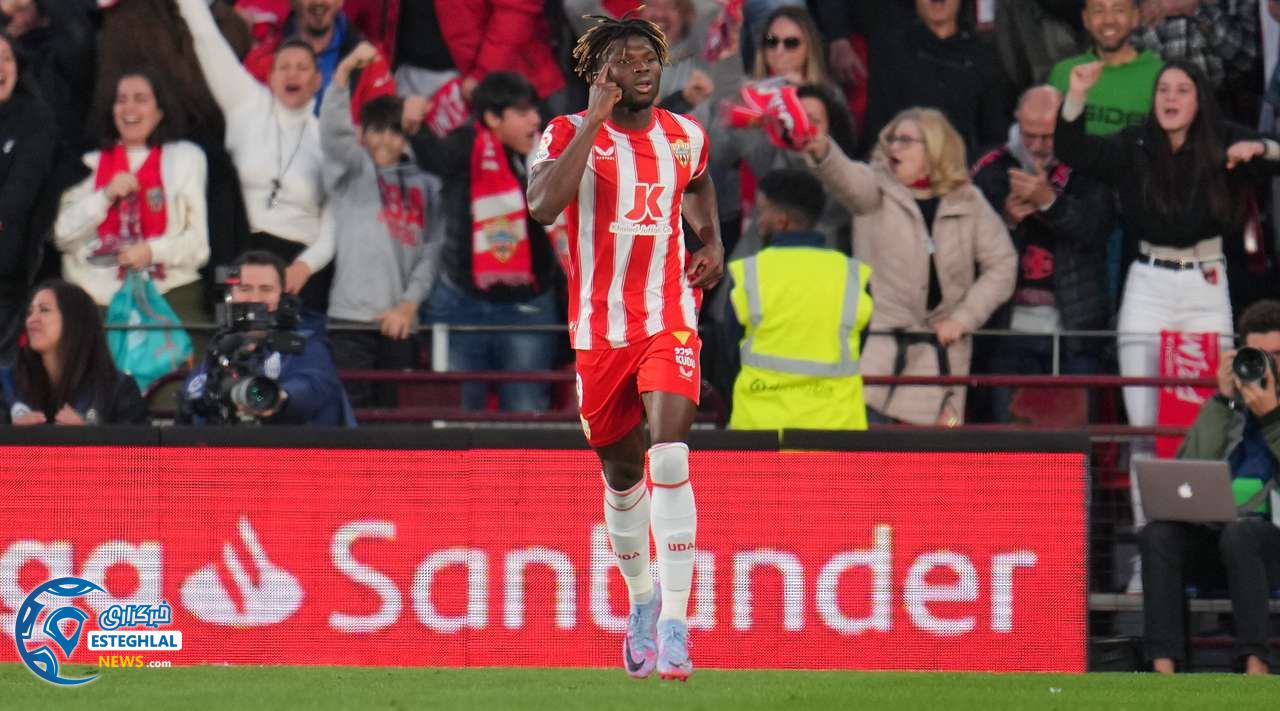 لالیگا اسپانیا