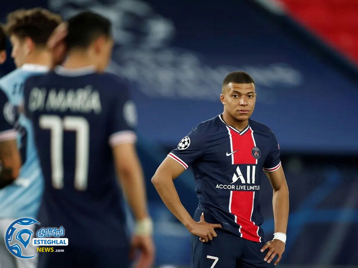 پاری سن ژرمن 1-2 منچسترسیتی