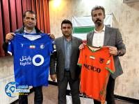 ادامه مطلب...