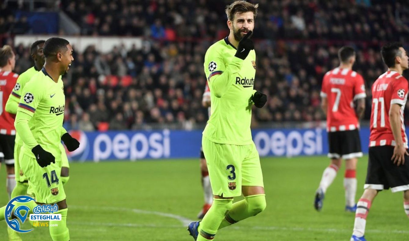 لیگ قهرمانان اروپا