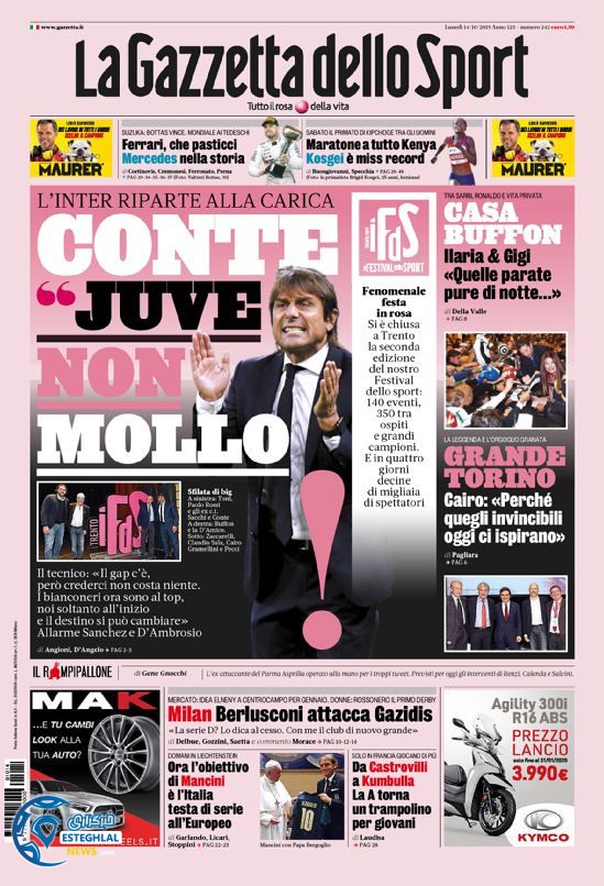 روزنامه ورزشی گاتزتا دلو اسپورت دوشنبه 22 مهر 1398