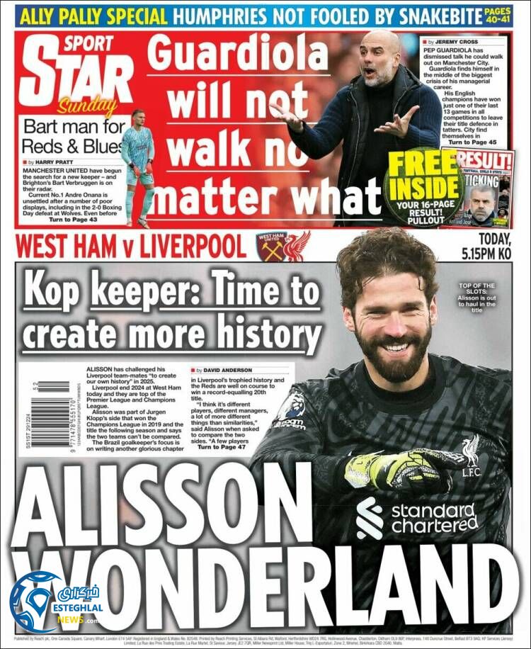 روزنامه ورزشی استار اسپورت یکشنبه 9 دی 1403 