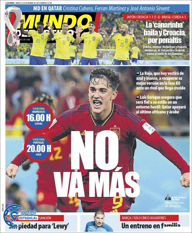 روزنامه ورزشی موندو دپورتیوو سه شنبه 15 آذر 1401