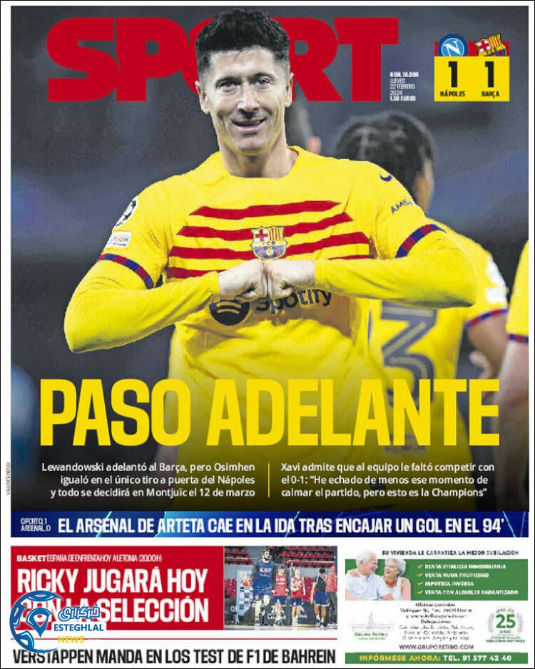 روزنامه ورزشی اسپورت پنجشنبه 3 اسفند 1402 