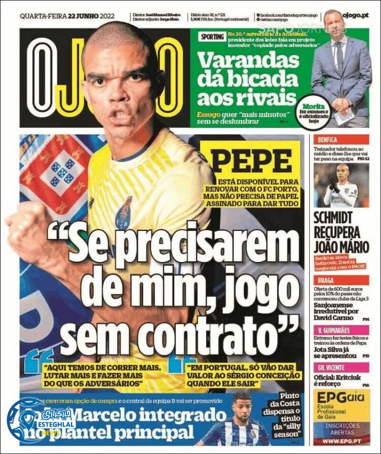 روزنامه ورزشی اوجوگو چهارشنبه 1 تیر 1401