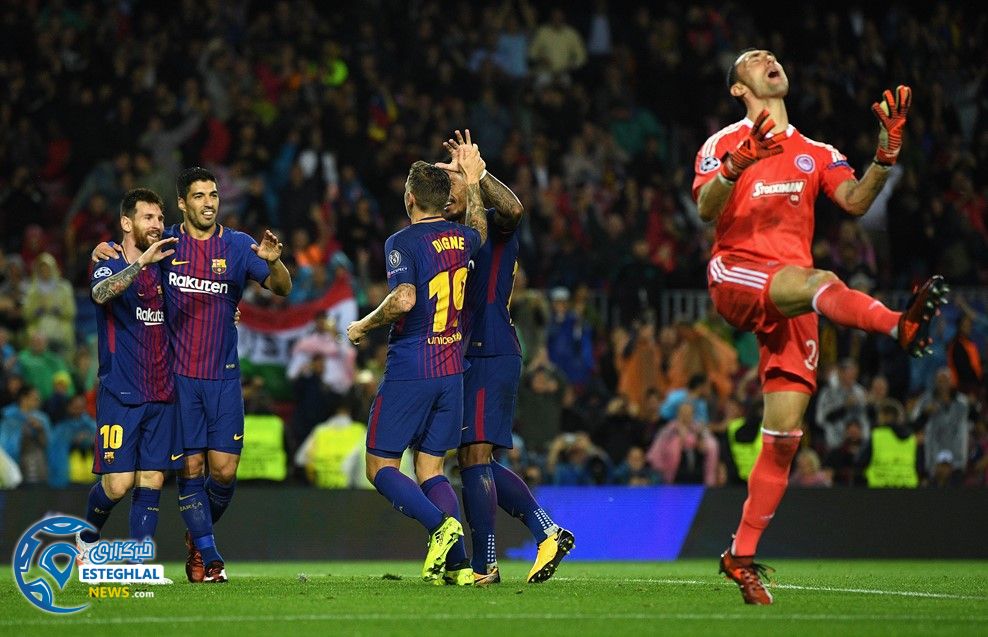 لیگ قهرمانان اروپا