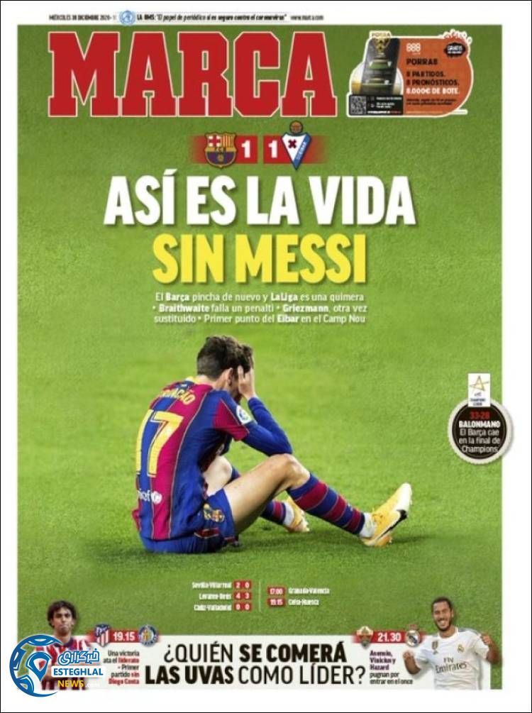 روزنامه ورزشی مارکا چهارشنبه 10 دی 1399