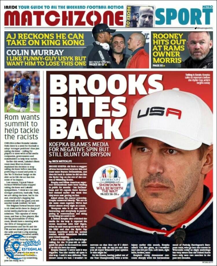 روزنامه ورزشی مترو اسپورت جمعه 2 مهر 1400