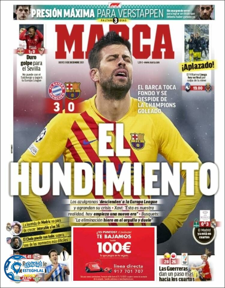 روزنامه ورزشی مارکا پنجشنبه 18 آذر 1400