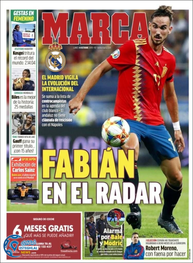 روزنامه ورزشی مارکا دوشنبه 22 مهر 1398