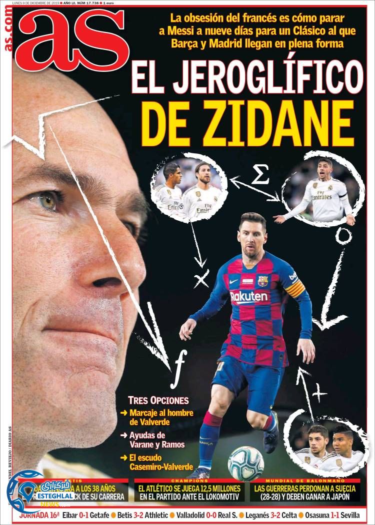 روزنامه ورزشی آاس دوشنبه 18 آذر 1398