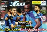 ادامه مطلب...