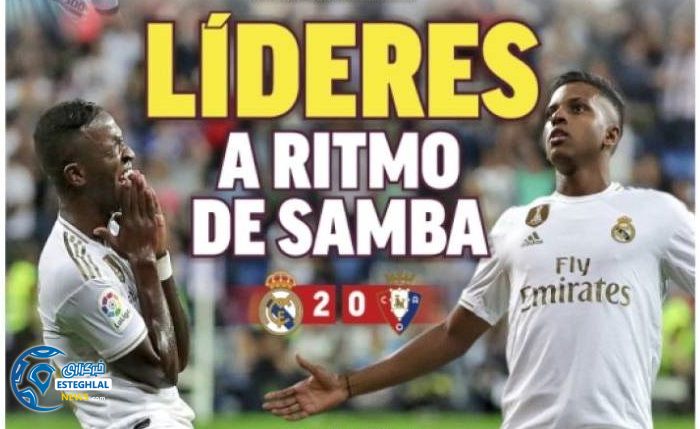 روزنامه های ورزشی جهان پنجشنبه 4 مهر 1398