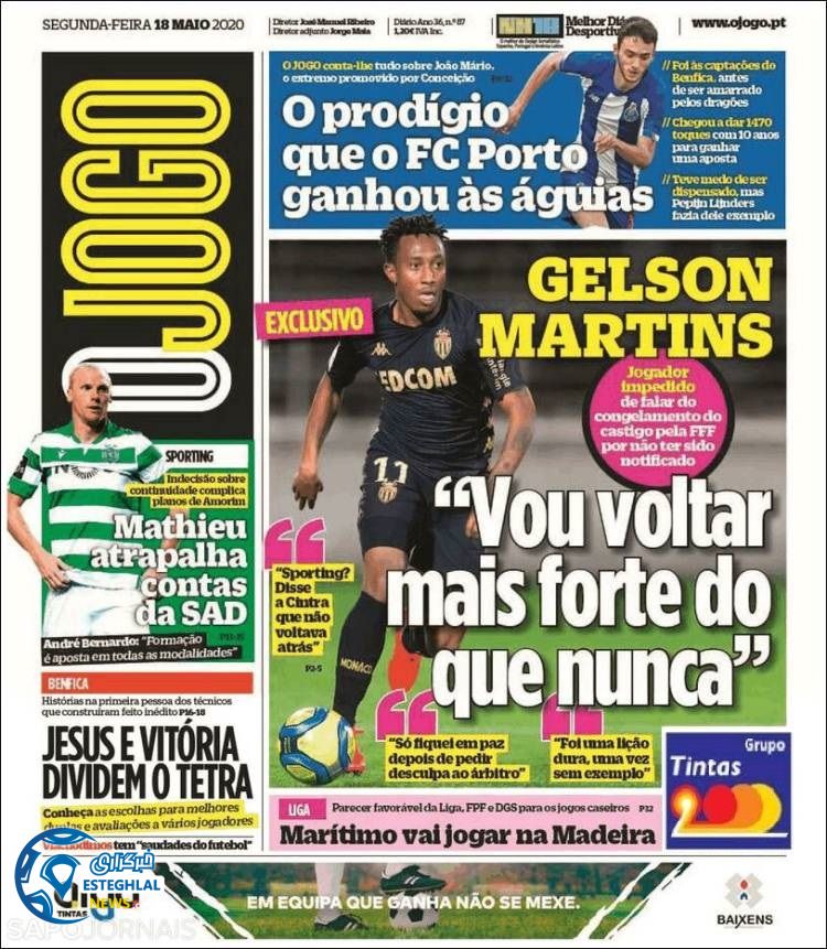 روزنامه ورزشی جوگو دوشنبه 29 اردیبهشت 1399