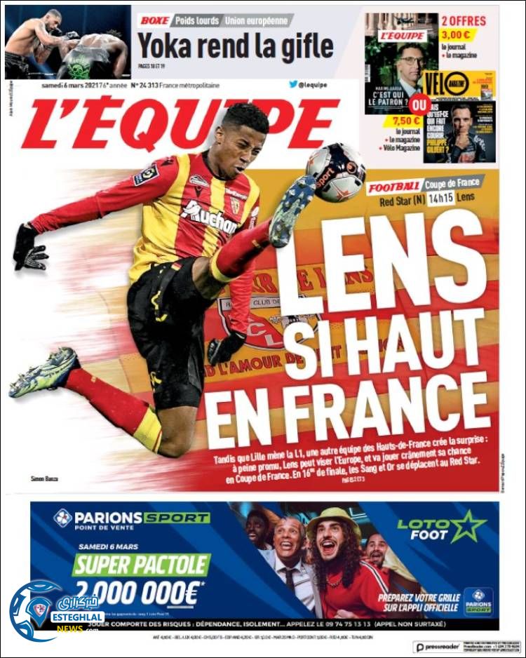 روزنامه ورزشی اکیپ شنبه 16 اسفند 1399