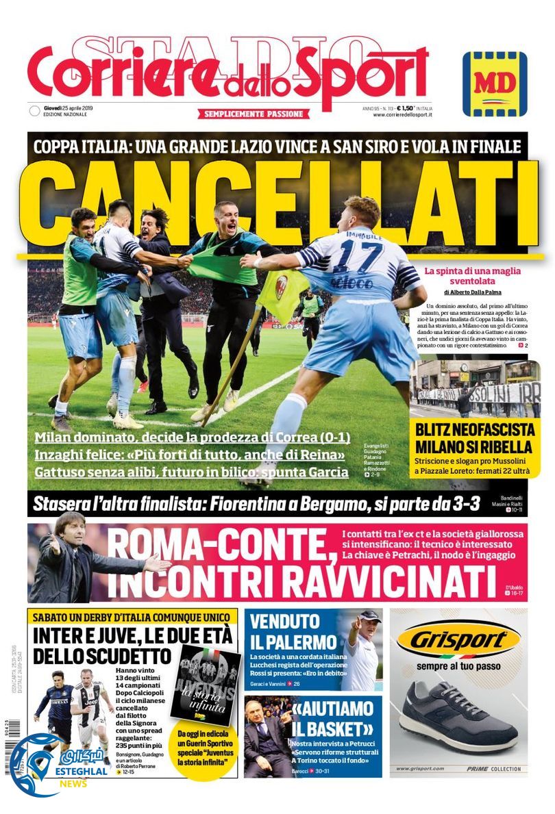 روزنامه ورزشی کوریره دلو اسپورت پنجشنبه 5 اردیبهشت 1398