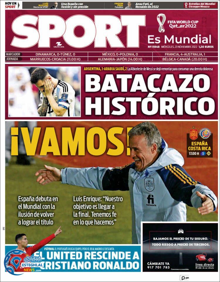 روزنامه ورزشی اسپورت چهارشنبه 2 آذر 1401 