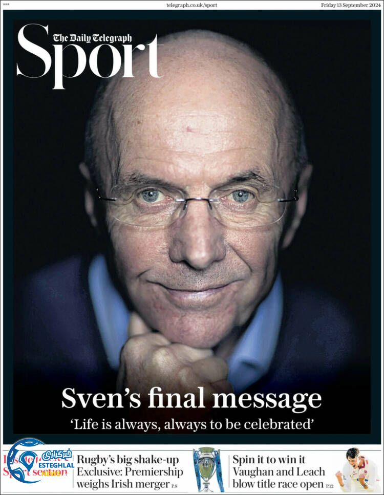 روزنامه ورزشی تلگراف اسپورت جمعه 23 شهریور 1403 