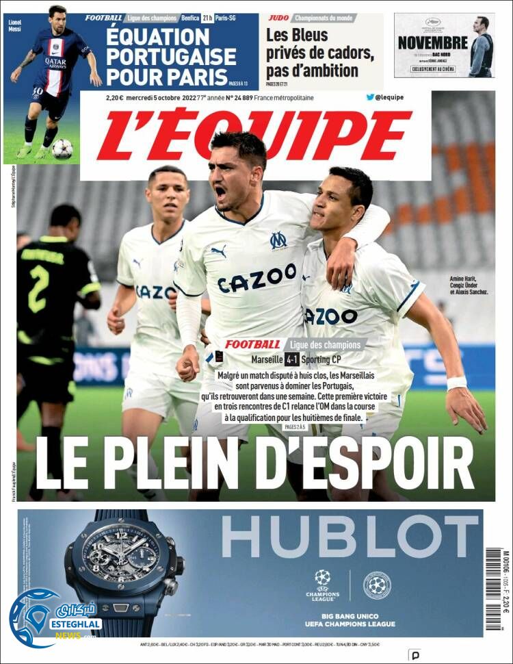 روزنامه ورزشی اکیپ چهارشنبه 13 مهر 1401 