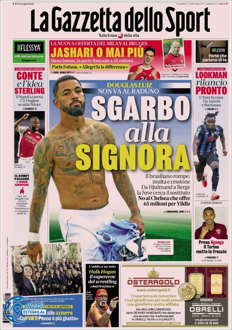 روزنامه ورزشی گاتزتا دلو اسپورت جمعه 3 مرداد 1404 