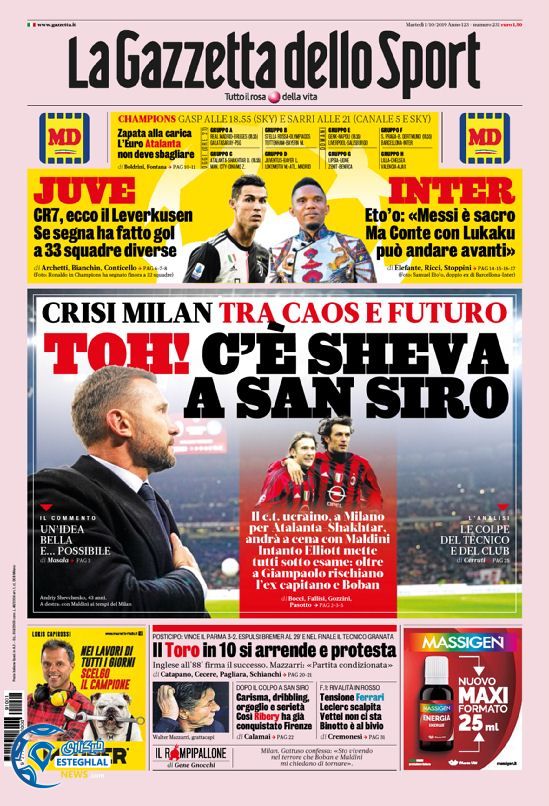 روزنامه ورزشی گاتزتا دلو اسپورت سه شنبه 9 مهر 1398