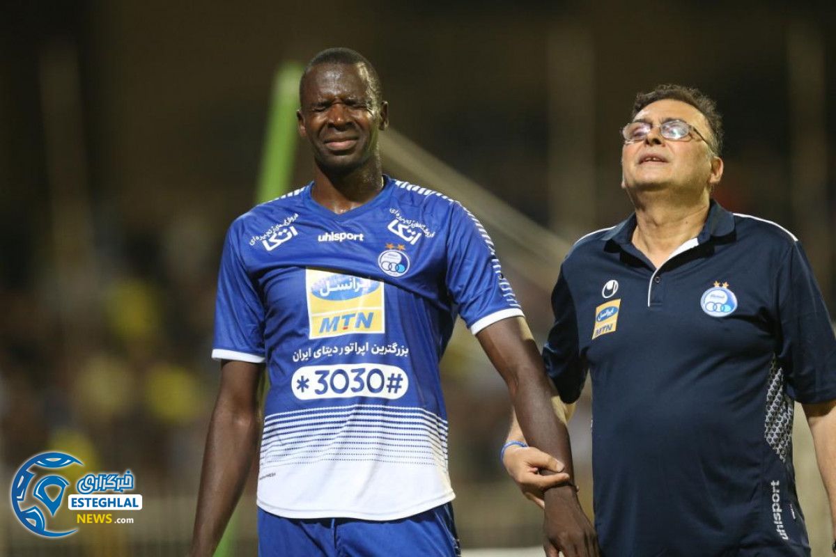 شیخ دیاباته