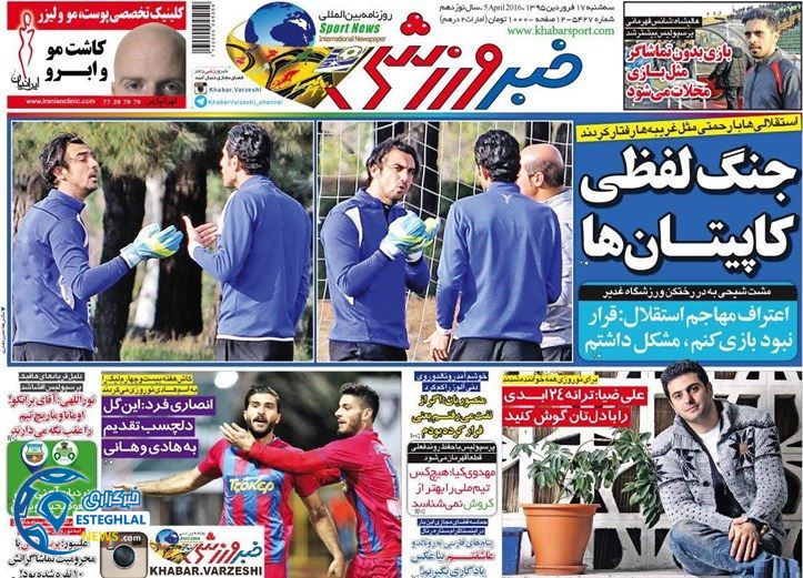 6bac37cb dd62 4bd2 aa4c c3fa538eecb9