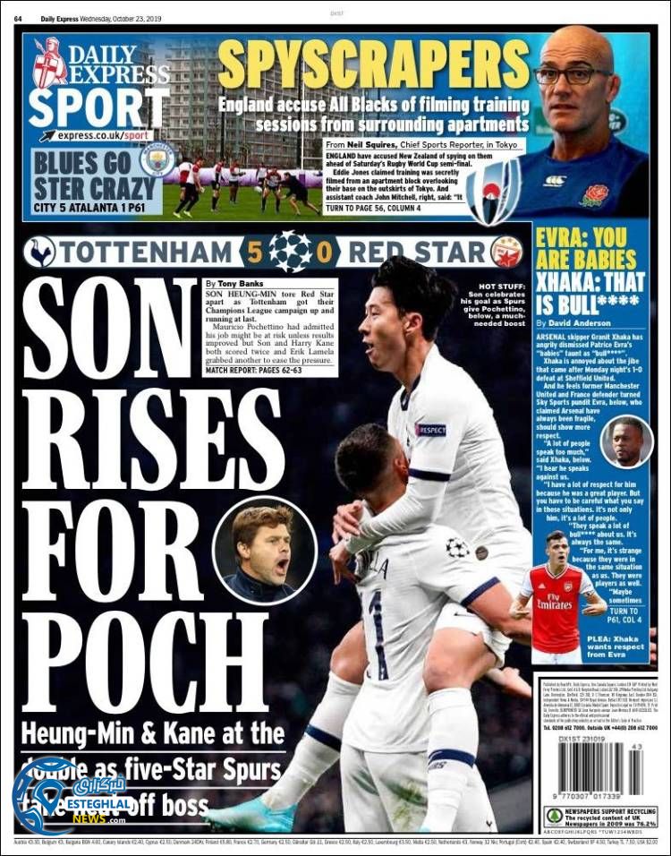 روزنامه ورزشی اکسپرس اسپورت چهارشنبه 1 آبان 1398