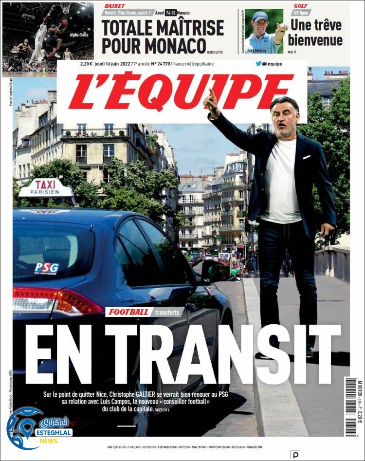 روزنامه ورزشی اکیپ پنجشنبه 26 خرداد 1401