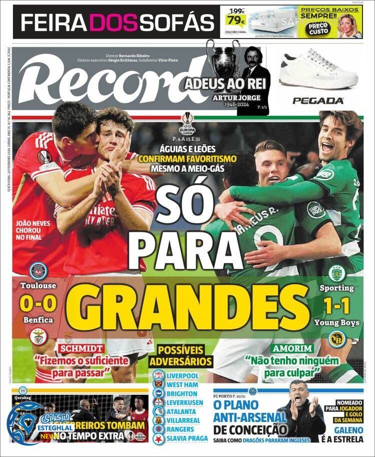 روزنامه ورزشی رکورد جمعه 4 اسفند 1402 