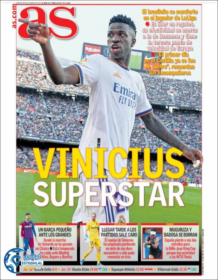 روزنامه ورزشی آ اس سه شنبه 4 آبان 1400