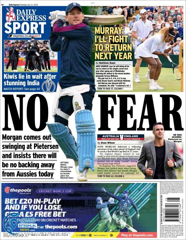 روزنامه ورزشی اکسپرس اسپورت پنجشنبه 20 تیر 1398