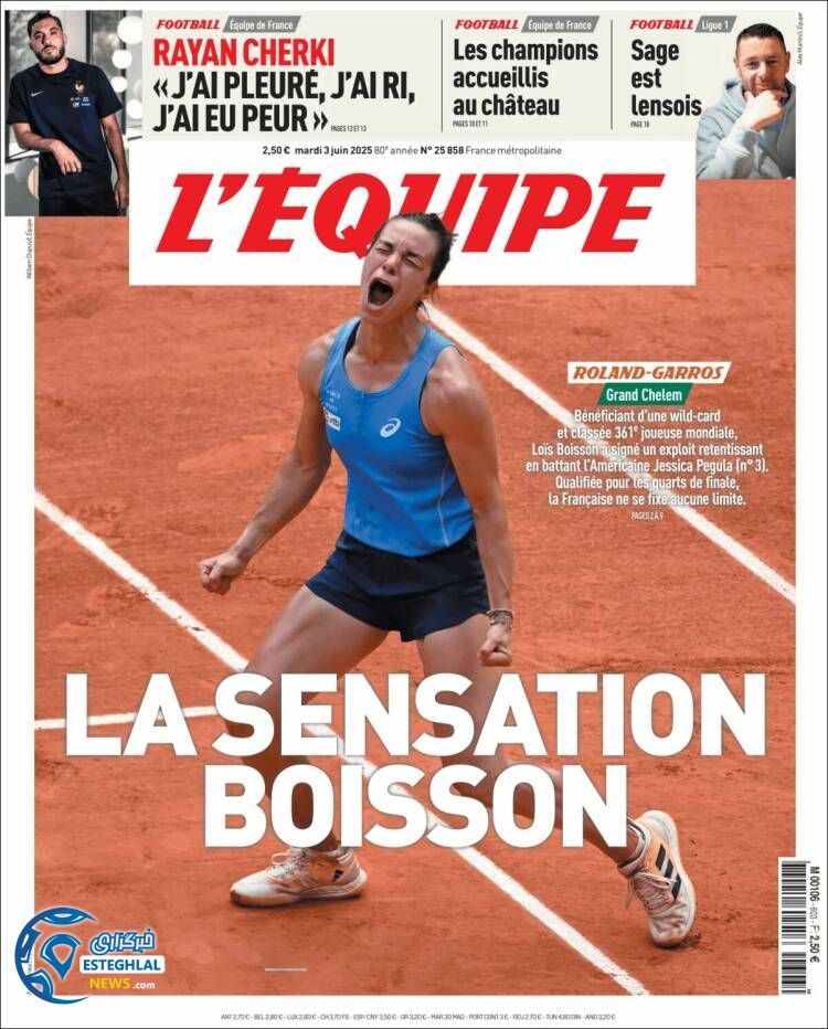 روزنامه ورزشی اکیپ سه شنبه 13 خرداد 1404 