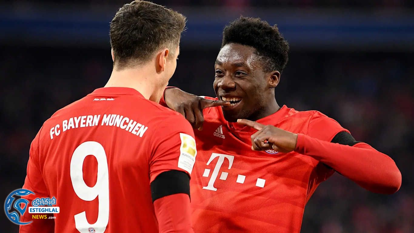 بوندسلیگا آلمان