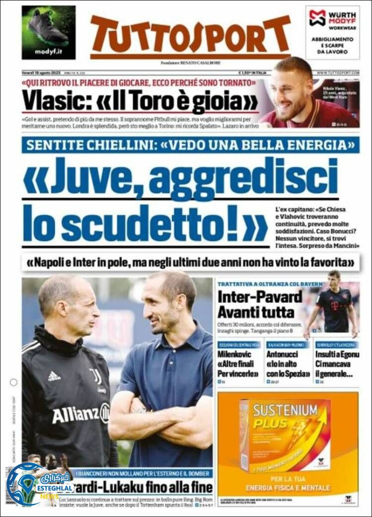 روزنامه ورزشی توتو اسپورت جمعه 27 مرداد 1402 