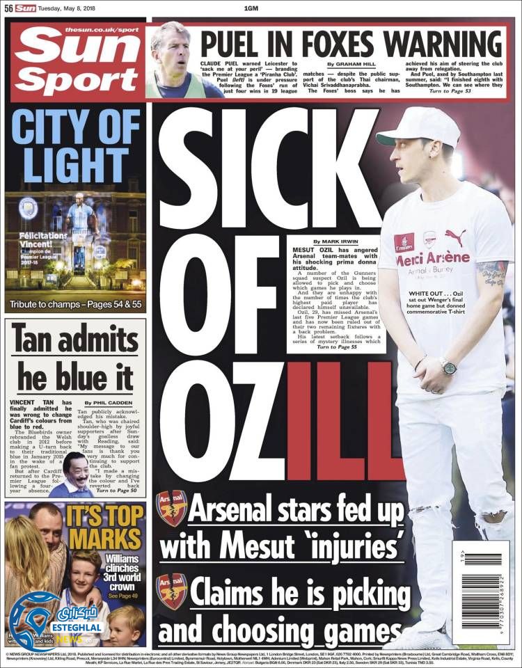 روزنامه سان اسپورت سه شنبه 18 اردیبهشت 1397