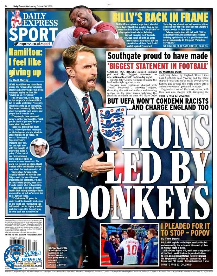 روزنامه ورزشی اکسپرس اسپورت چهارشنبه 24 مهر 1398