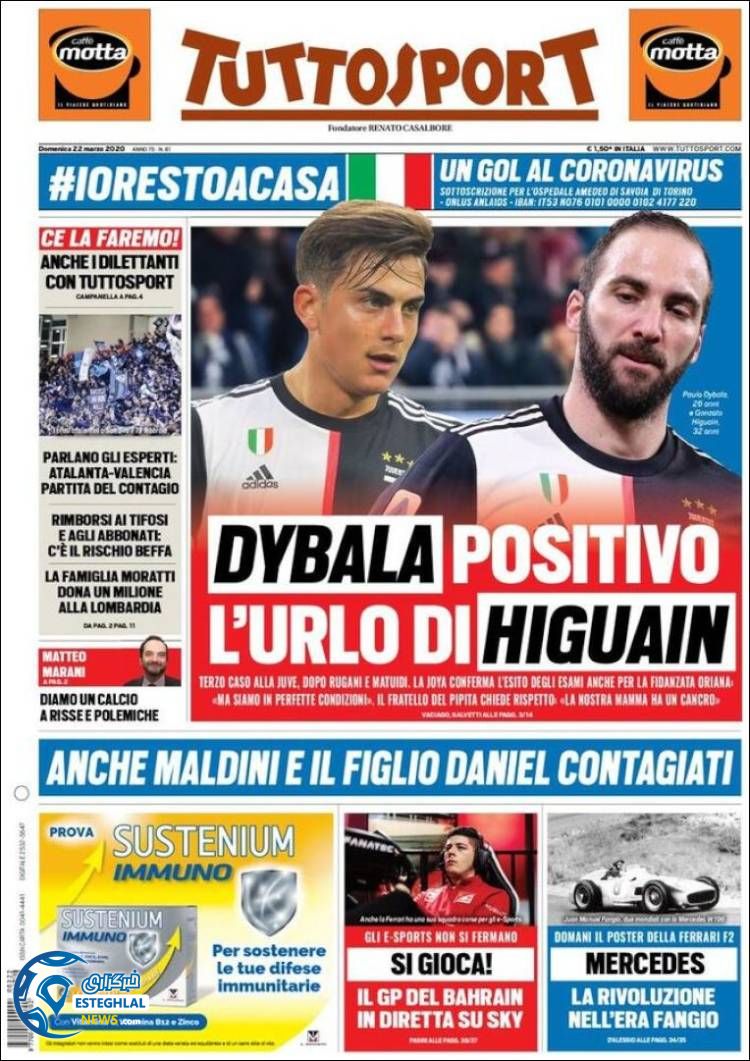 روزنامه ورزشی توتو اسپورت یکشنبه 3 فروردین 1399