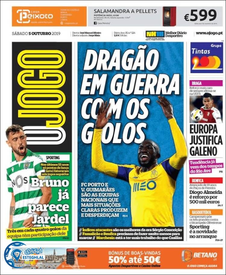 روزنامه ورزشی جوگو شنبه 13 مهر 1398