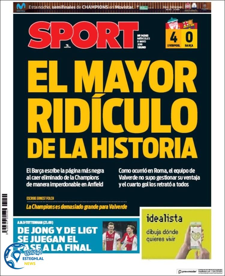 روزنامه ورزشی اسپورت چهارشنبه 18 اردیبهشت 1398