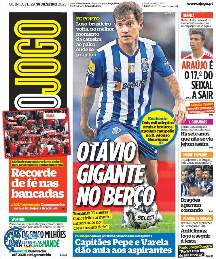 روزنامه ورزشی اوجوگو پنجشنبه 29 دی 1401 