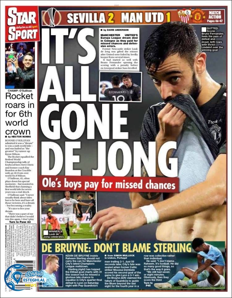 روزنامه ورزشی استار اسپورت دوشنبه 27 مرداد 1399