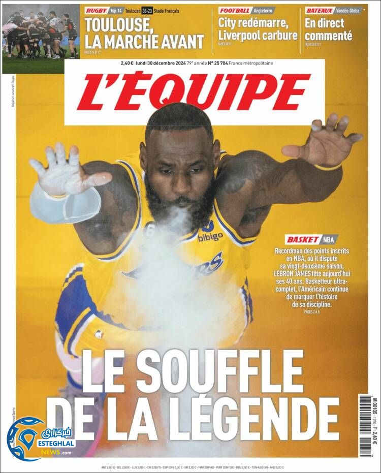 روزنامه ورزشی اکیپ دوشنبه 10 دی 1403 