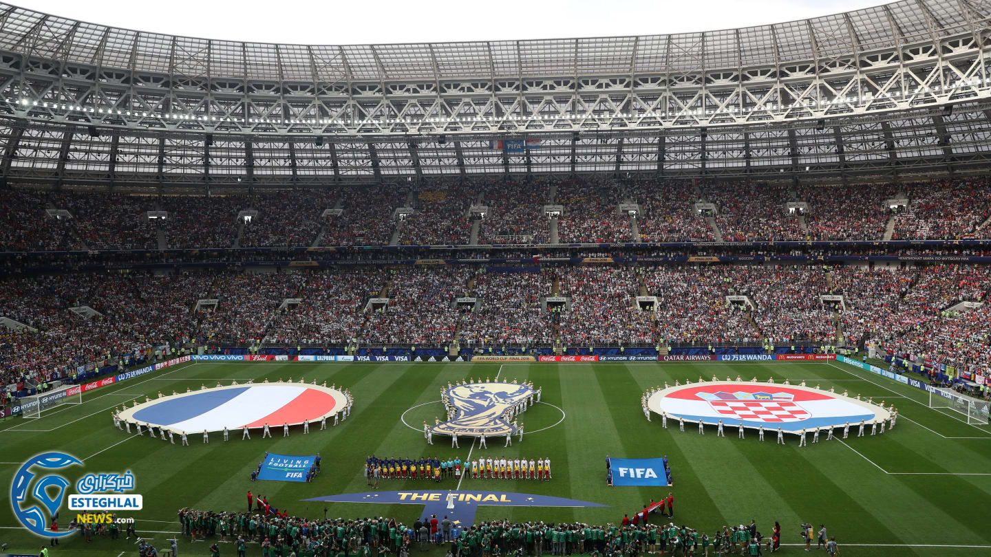 دیدار فرانسه و کرواسی