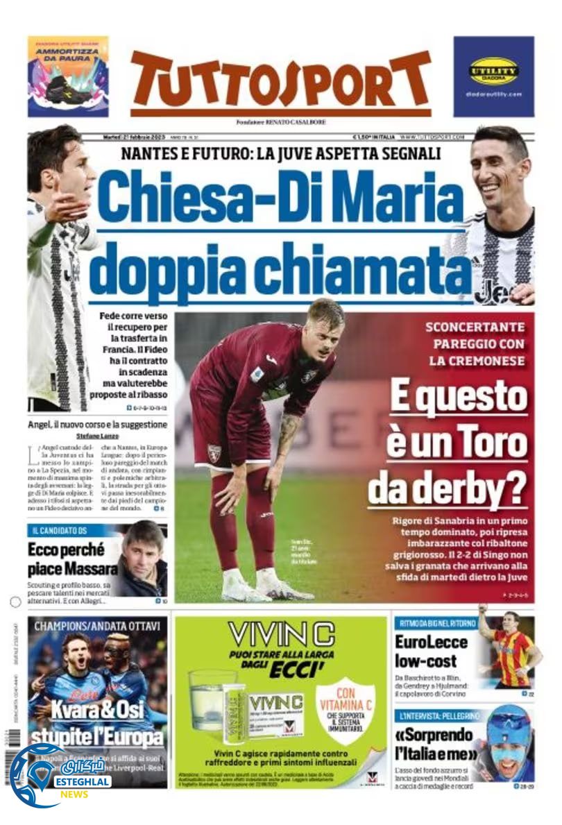 روزنامه ورزشی توتو اسپورت سه شنبه 2 اسفند 1401 