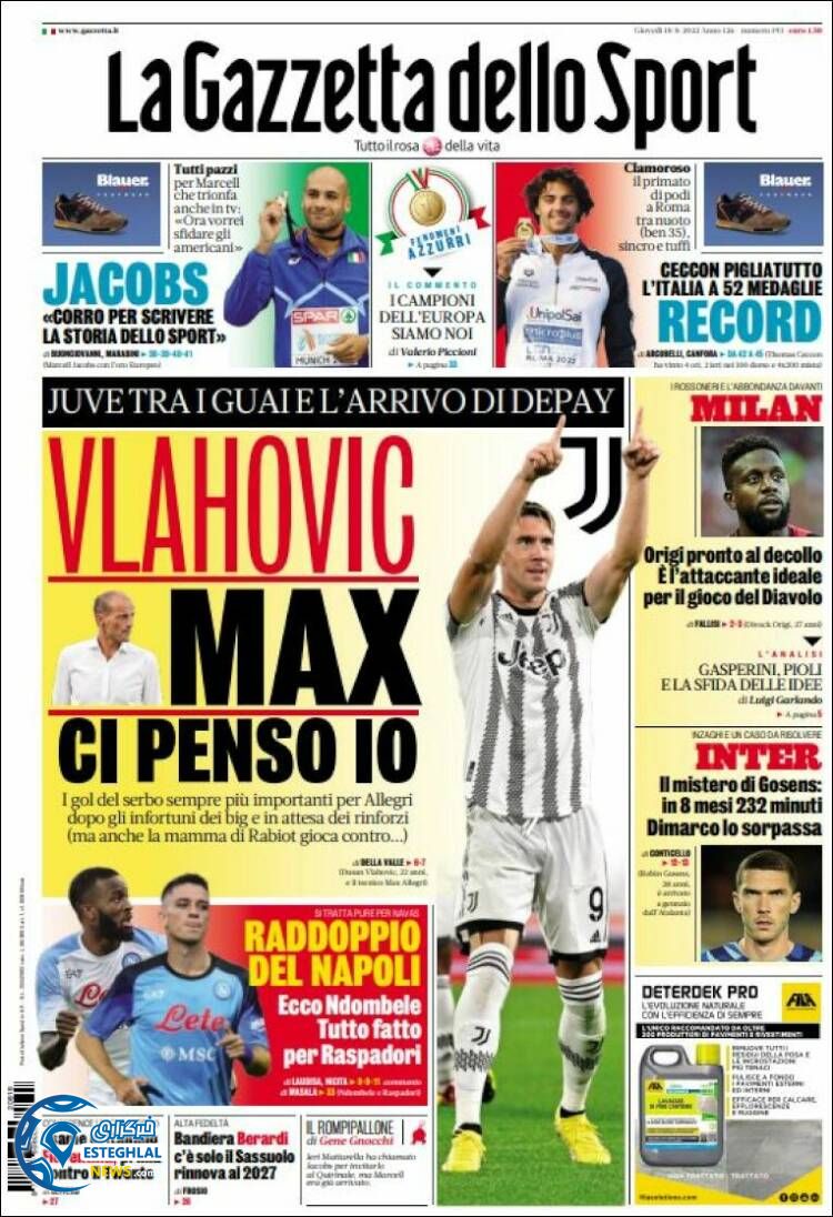 روزنامه ورزشی گاتزتا دلو اسپورت پنجشنبه 27 مرداد 1401