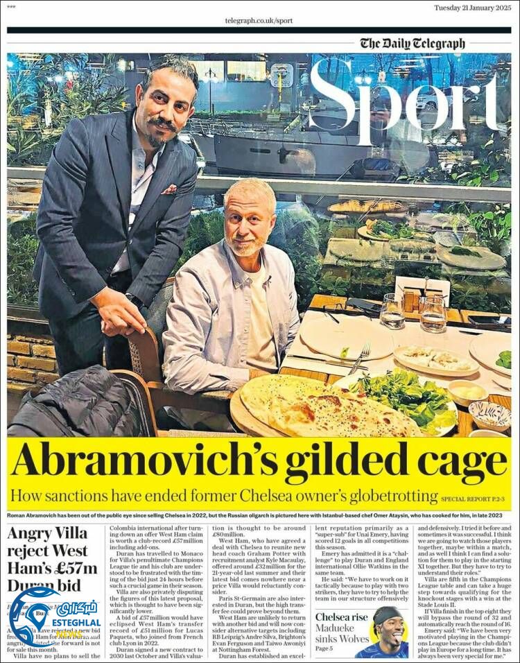 روزنامه  ورزشی تلگراف اسپورت سه شنبه 2 بهمن 1403  