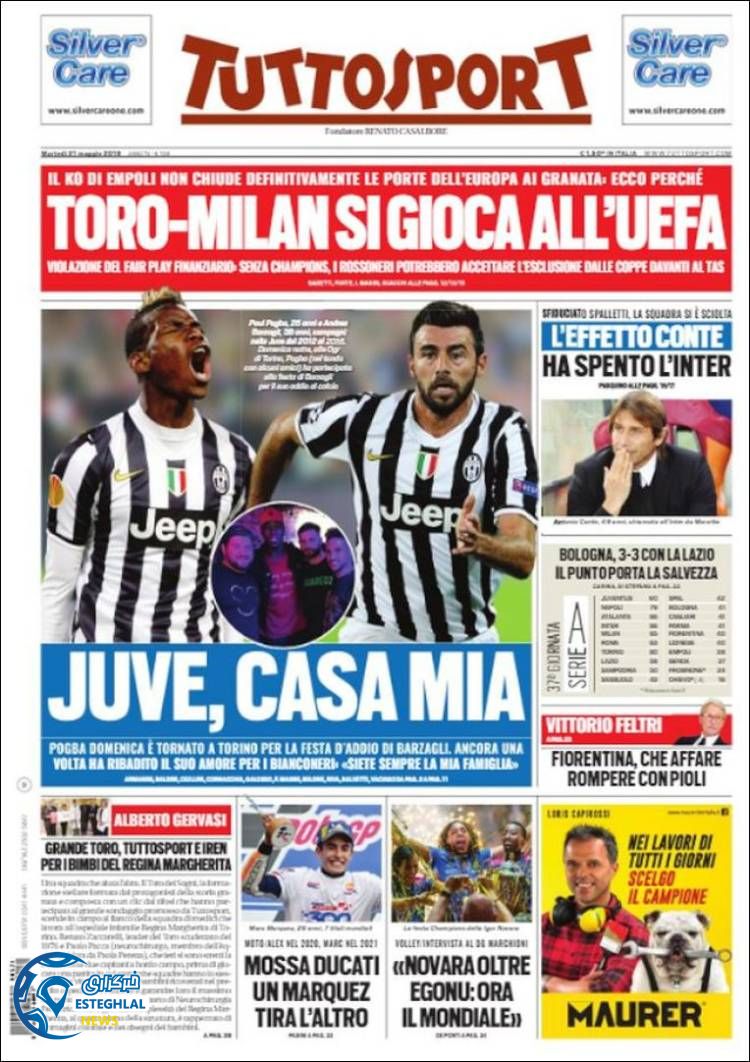 روزنامه ورزشی توتو اسپورت چهارشنبه 1 خرداد 1398