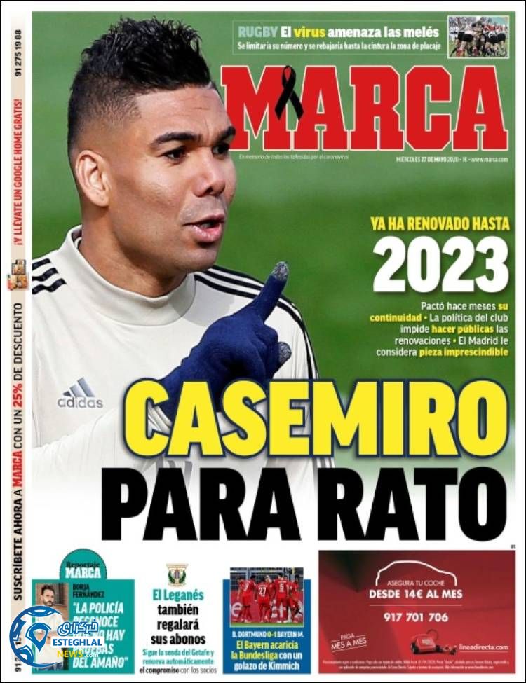 روزنامه ورزشی مارکا چهارشنبه 7 خرداد 1399