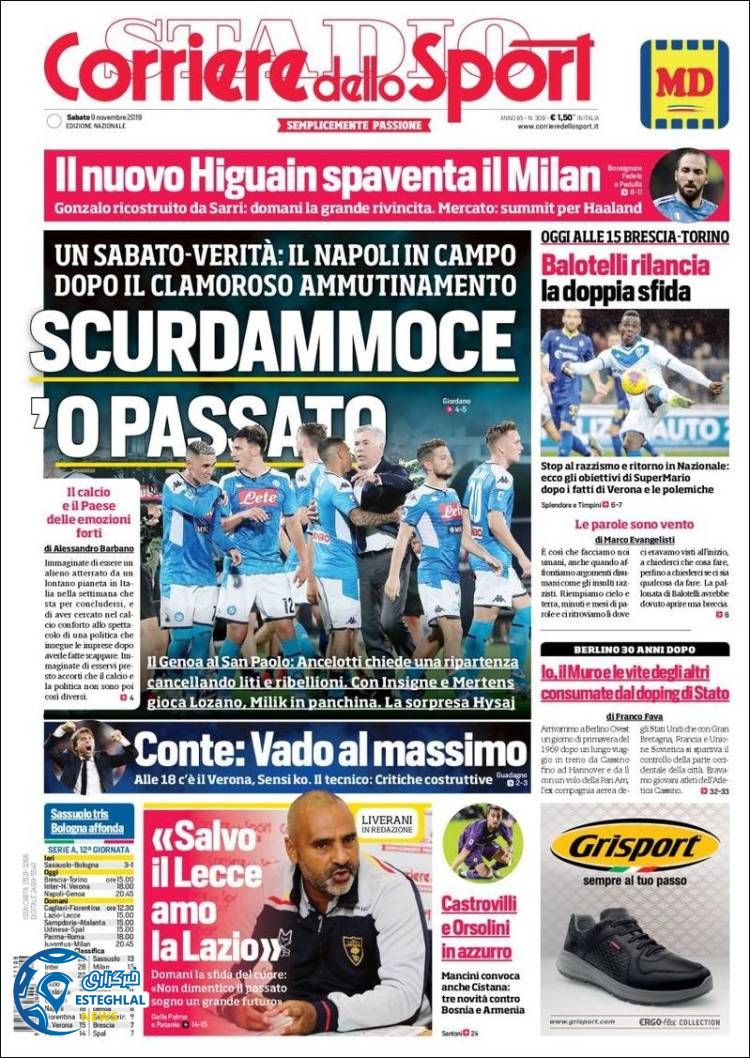 روزنامه ورزشی کوریره دلو اسپورت شنبه 18 آبان 1398